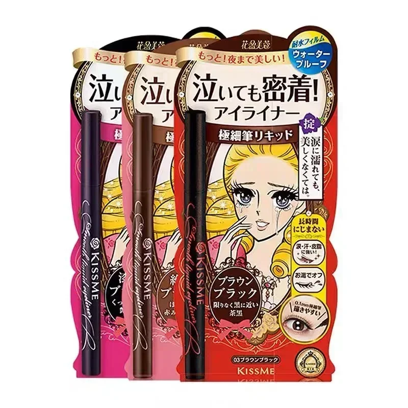 KISS ME make up อายไลเนอร์สีดํ - Waterproof Liquid Eyeliner Pen บทวิจารณ์และราคา