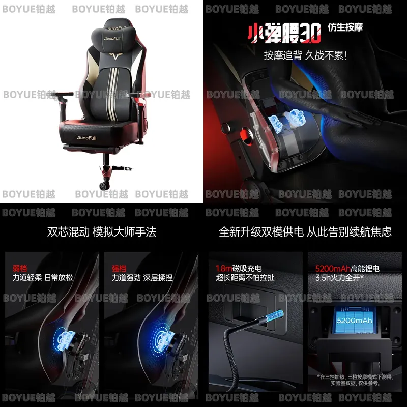 เก้าอี้เกมมิ่งตามหลักสรีรศาสตร - Massage บทวิจารณ์และราคา