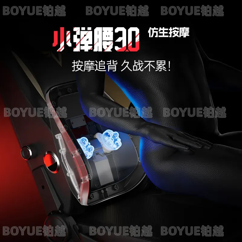 เก้าอี้เกมมิ่งตามหลักสรีรศาสตร - Massage บทวิจารณ์และราคา
