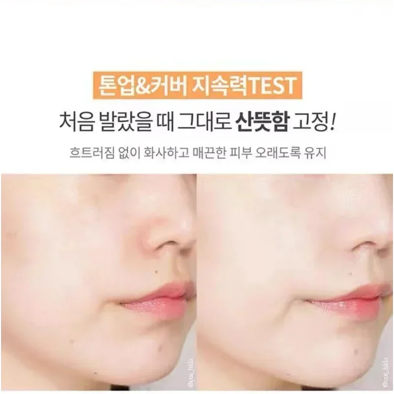โคเรีย คอสโนริ ยัวร์ สกิน เดรส - Spf 50 Waterproof Sunscreen บทวิจารณ์และราคา