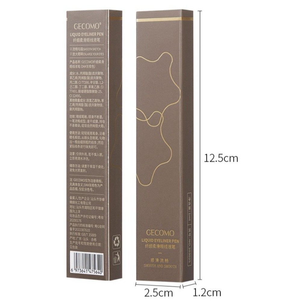 อายไลเนอร์ชนิดน้ำแบบบางพิเศษ ท - Waterproof Liquid Eyeliner Pen บทวิจารณ์และราคา