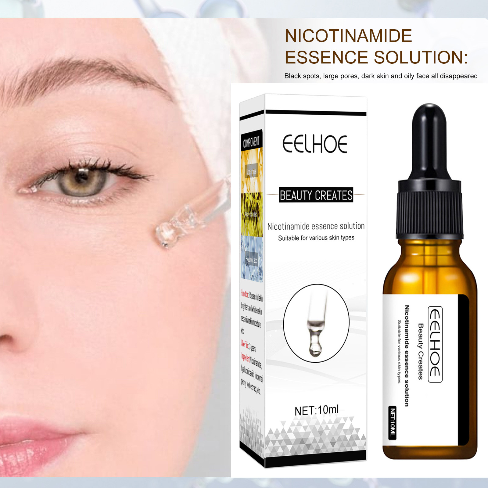 ไวท์เทนนิ่งเซรั่มรูขุมขนหดตัวล - Niacinamide Pore Shrinking Essence บทวิจารณ์และราคา