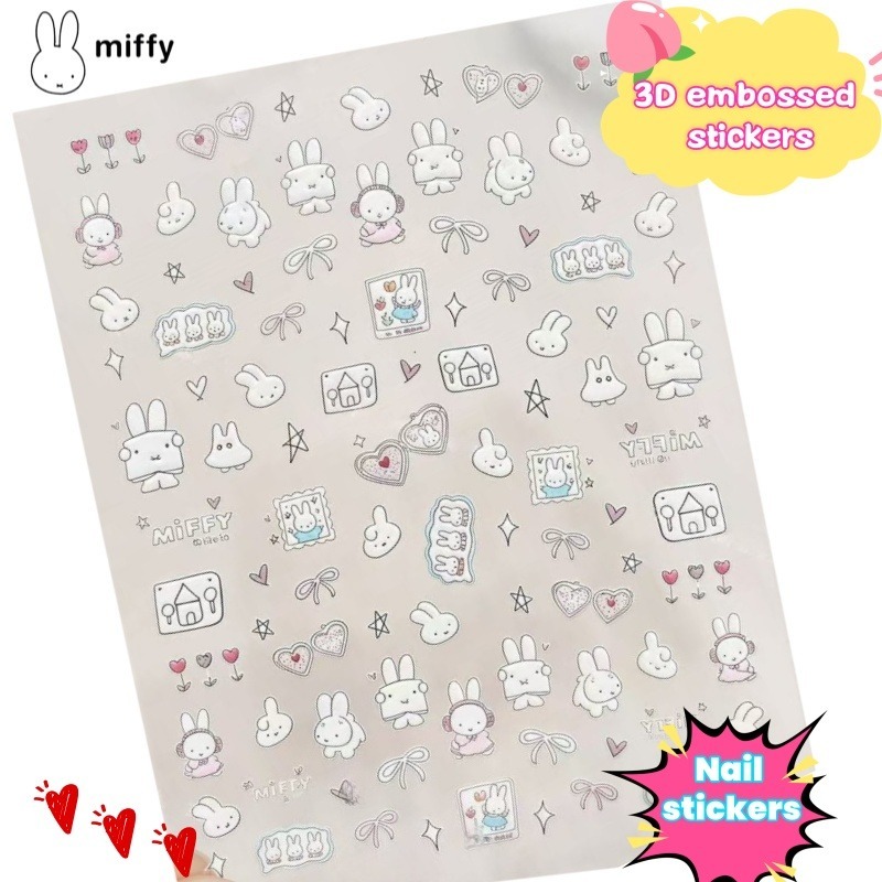 มิฟฟี่การ์ตูนสติกเกอร์ติดเล็บอ - Nail Art บทวิจารณ์และราคา