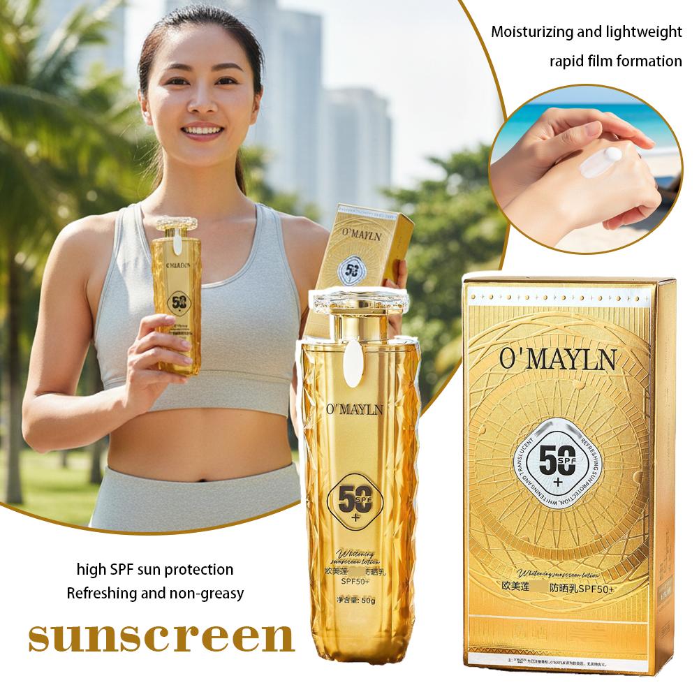 ครีมกันแดดฤดูร้อน SPF50+ มอยเจ - Spf 50 Waterproof Sunscreen บทวิจารณ์และราคา